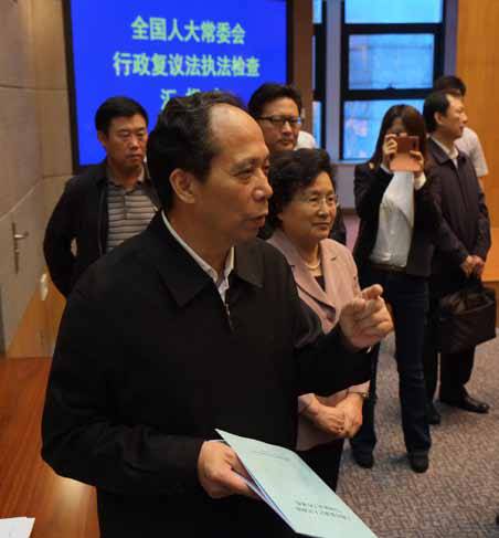 行政复议：官民争议“减压阀”